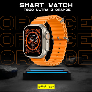• Smart watch T900 Ultra 2